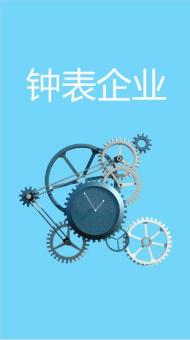 �ӱ���ҵ����